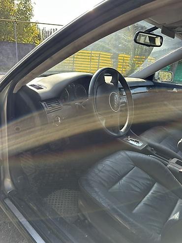 с4 s4 c4: Audi A6: 2004 г., 3 л, Бензин, Седан — 8