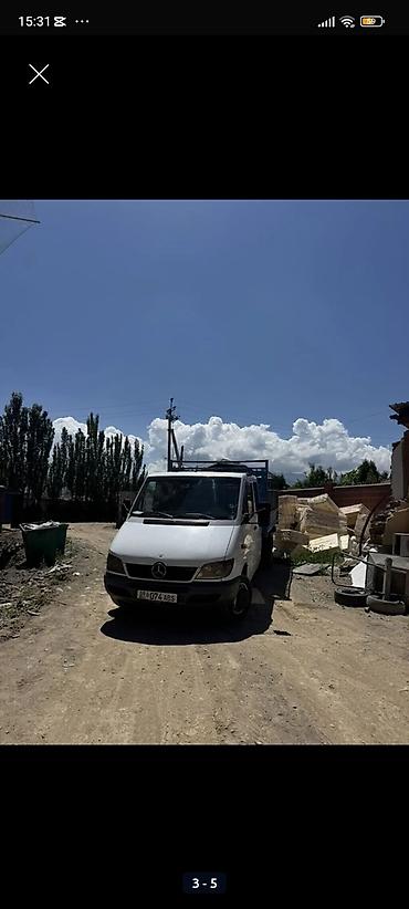 Унаа: Көмүр, кум, шагыл, кара топурак жеткирүү, ылгоо — 7