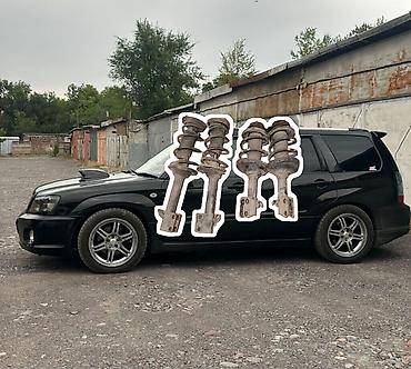 Передний амортизатор Subaru 2003 г., Б/у, Оригинал, Япония
