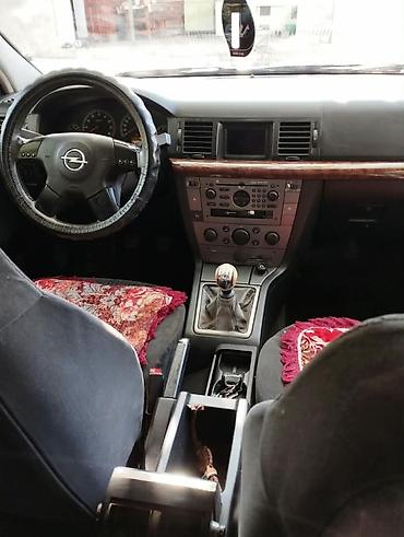 Opel: Opel Vectra: 2002 г., Седан — 22