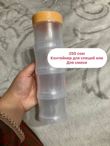 Другие товары для детей: Ассортимент товаров: 1) Рюкзак Zara, 2 шт. - Компактный детский — 9