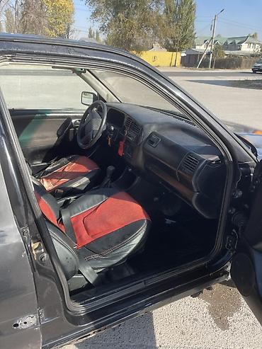задний бампер w211 amg: Volkswagen Golf: 1996 г., Механика, Бензин, Хэтчбэк — 5