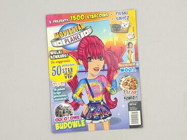 Book, genre - Kids & young adults, condition - Very good