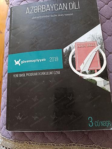 informatika dim qayda kitabi pdf 2025: İngilis dili 9-cu sinif, 2023 il — 5