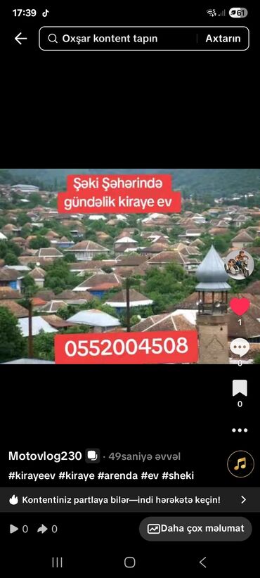 снять дом почасово: Şəki şəhərində günlük kirayə ev. Xüsusiyyətlər: - Geniş və işıqlı