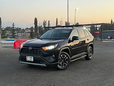 awd: Toyota RAV4: 2020 г., 2.5 л, Автомат, Бензин, Кроссовер — 5
