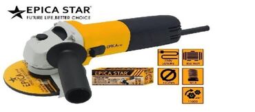 шлифованный машинка: Угловая шлифовальная машина EPICA STAR — мощный и долговечный
