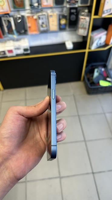 iphone 13 pto: IPhone 13 — Свежий оригинал АКБ | Есть коробка Продаю iPhone 13. По — 7