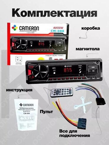 lada девятка: Новый, 1-DIN, 1 ", Без системы, Без оперативной памяти ГБ ОЗУ, Без встроенной памяти Гб ПЗУ