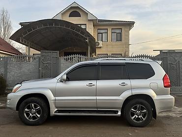 Lexus: Lexus GX: 2007 г., 4.7 л, Автомат, Газ, Внедорожник — 8