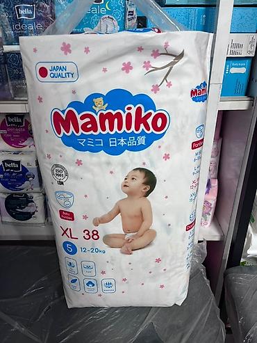 бир: Подгузники и трусики для детей (японское качество) - Yokobaby Baby — 6
