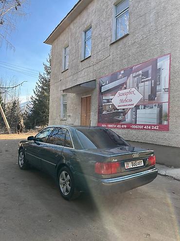 Audi: Audi A6: 1996 г., 2.6 л, Седан — 2