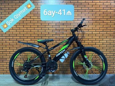 velosiped bmx: Новый Городской велосипед 24", скоростей: 21, Самовывоз, Платная доставка