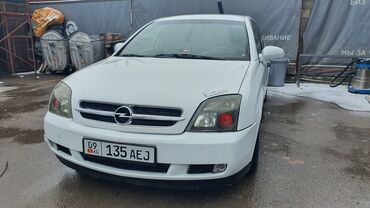 Opel: Opel Vectra: 2004 г., 2 л, Механика, Дизель, Универсал