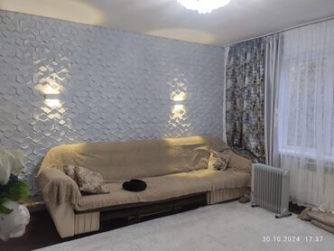 Продажа домов: Дом, 100 м², 4 комнаты, Собственник, Косметический ремонт — 9