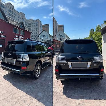 launch pro elite: Lexus LX: 2015 г., 5.7 л, Автомат, Бензин, Внедорожник — 2