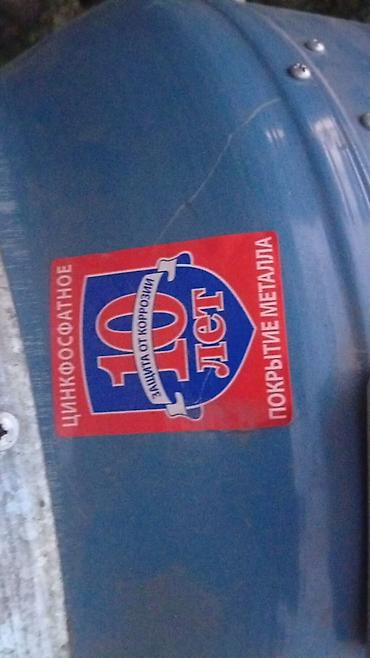 Климатическое оборудование для бизнеса: Канальный центробежный вентилятор VENTS VKMS 315 с переходными — 3