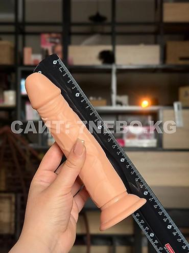 Товары для взрослых: Фаллоимитатор Calvin Flesh 8.3 - общая длина 21 см рабочая длина 18 — 16