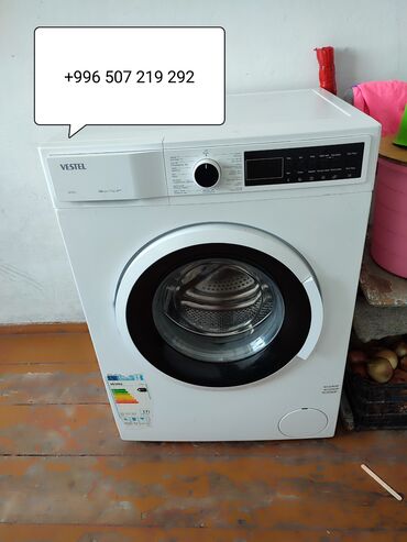 автомат стирал: Стиральная машина Vestel, Б/у, Автомат, До 7 кг