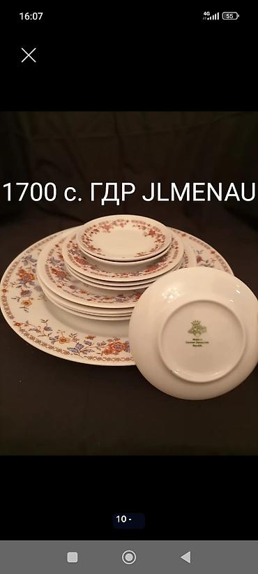 Наборы посуды: Срочно продаю! Посуда СССР. микрорайон Кок-жар at lalafo.kg — 21 Наборы посуды: Срочно продаю! Посуда СССР. микрорайон Кок-жар — 21