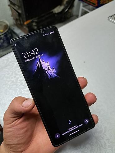 redmi 12с: Sony — 3