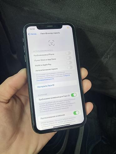 айфон 11 про макс мини: IPhone 11, Б/у, Черный — 4