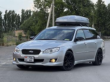 Subaru: Subaru Legacy: 2005 г., 2 л, Автомат, Бензин, Универсал — 2