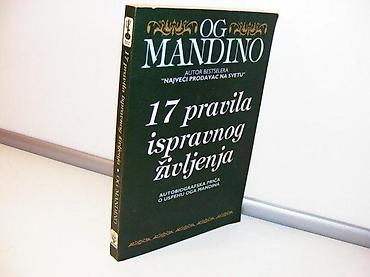 gitare nis: 17 pravila ispravnog življenja og mandino1997 art grafikmek — 1