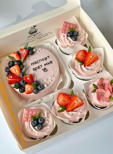 Другие услуги: Туулган кундорго озгочо тортторду заказ берсениздер болот🤗🤗🤗. Таза — 28