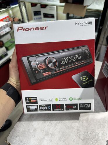 Магнитолы: Pioneer оригинал! Цены и описание ниже! Подбробнее о каждой модели — 14