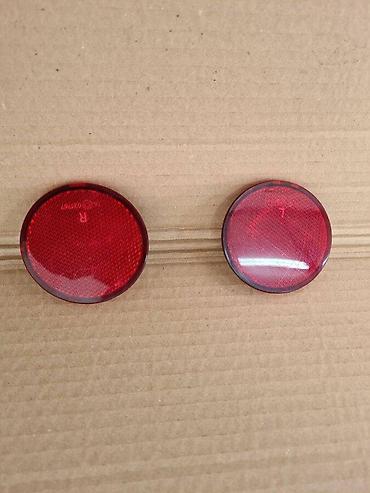 Reflective Tapes: KATADIOPTER ZADNJEG BRANIKA ZA NISSAN PATHFINDER OD 2005. DO 2012 — 1