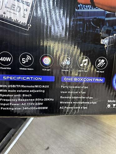 samsung 70: Портативная акустическая система GEDI-G (модель GD-821) - Мощное — 6