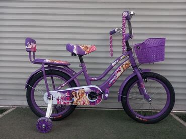велосипед для детей 7 9 лет: Детские велосипеды Принцесса на все возраста Колеса 20 Для детей 6