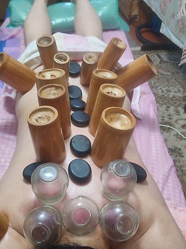 Массаж: Массаж | Лечебный массаж — 9