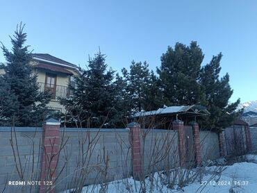 продам дом киргизия 1: Дом, 160 м², 6 комнат, Собственник