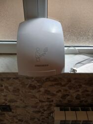 İnformatika: Əl Qurudan Fen Təzə Kimi Qalıb Az İstifadə Olunub Heç Bir Problemi