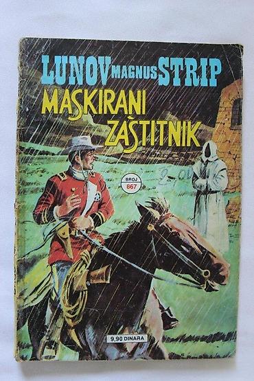 lampe za lovce: LUNOV MAGNUS STRIPLMS 867, KIT TELER, MASKIRANI ZAŠTITNIK | Lunov — 2