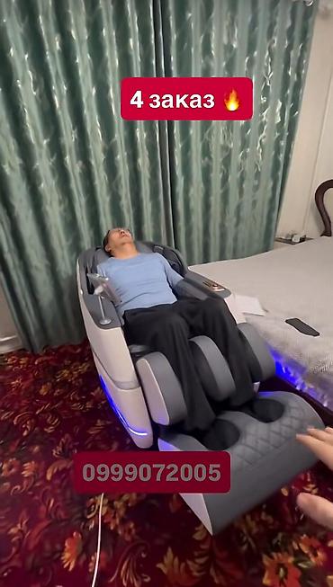 dr ceuracle: Массажное кресло, Новый, В рассрочку, Бесплатная доставка, цвет - Бежевый — 3