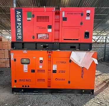 Генераторы: Генератор 150 kW дизельный Дизельные электростанции в кожухе — 1