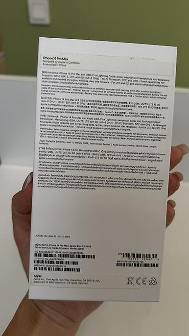 iphone 14 pro mac: IPhone 14 Pro (6.1"), цвет Space Black. Комплектация на фото — 7