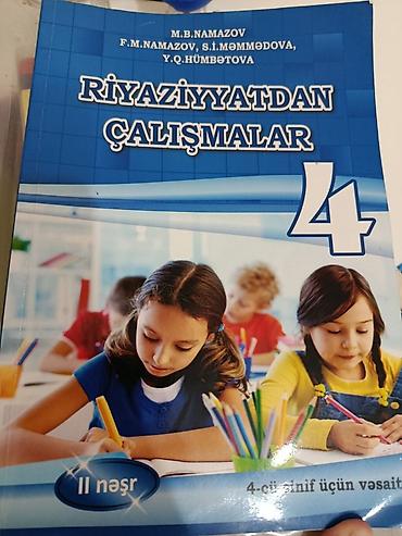 Школьные учебники: Dərs vəsaitləri seti - Riyaziyyatdan Çalışmalar – 4: M.B. Namazov — 1