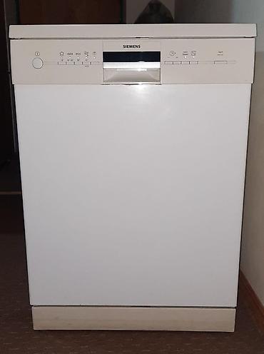 kantak kom: Siemens qabyuyan maşın – sərbəst quraşdırılan, tam ölçülü model — 1