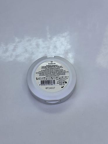 bb krem: Румяна Gabrini Professional Blush On, оттенок 51 (ALL in ONE) - — 2