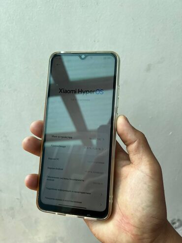 хонор 50 телефон: Redmi, Redmi 12C, Б/у, 128 ГБ, 2 SIM
