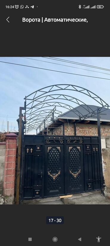 Откатные ворота: Автоматическое ворота секционные ворота откатные ворота распашные — 11