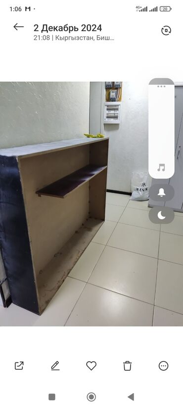 аренда рабочего места: Сдаю Офис, 16 м², В бизнес центре, 1 линия