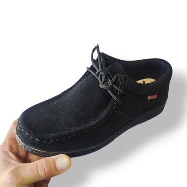 leopard cipele: Loafers
