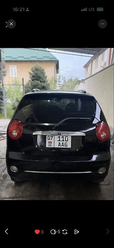 купить зимнюю резину на матиз: Daewoo Matiz: 2008 г., 0.8 л, Автомат, Бензин, Хэтчбэк — 3