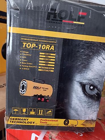 Другие товары для дома и сада: ПУШКА ЭЛЕКТРИЧЕСКИЙ 3 кВт на 30 квадрат метр хватает. Промышленный — 10