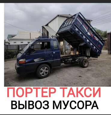детское пианино синтезатор: Вывоз мусора вывоз мусора вывоз мусора вывоз мусора вывоз мусора вывоз